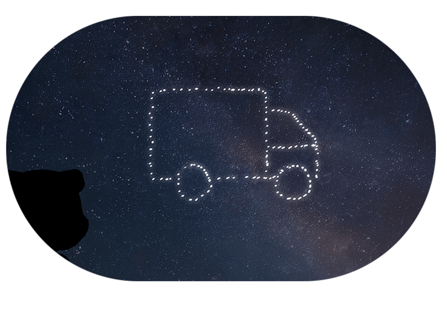 Тяжёлый грузовой автомобиль (HGV)